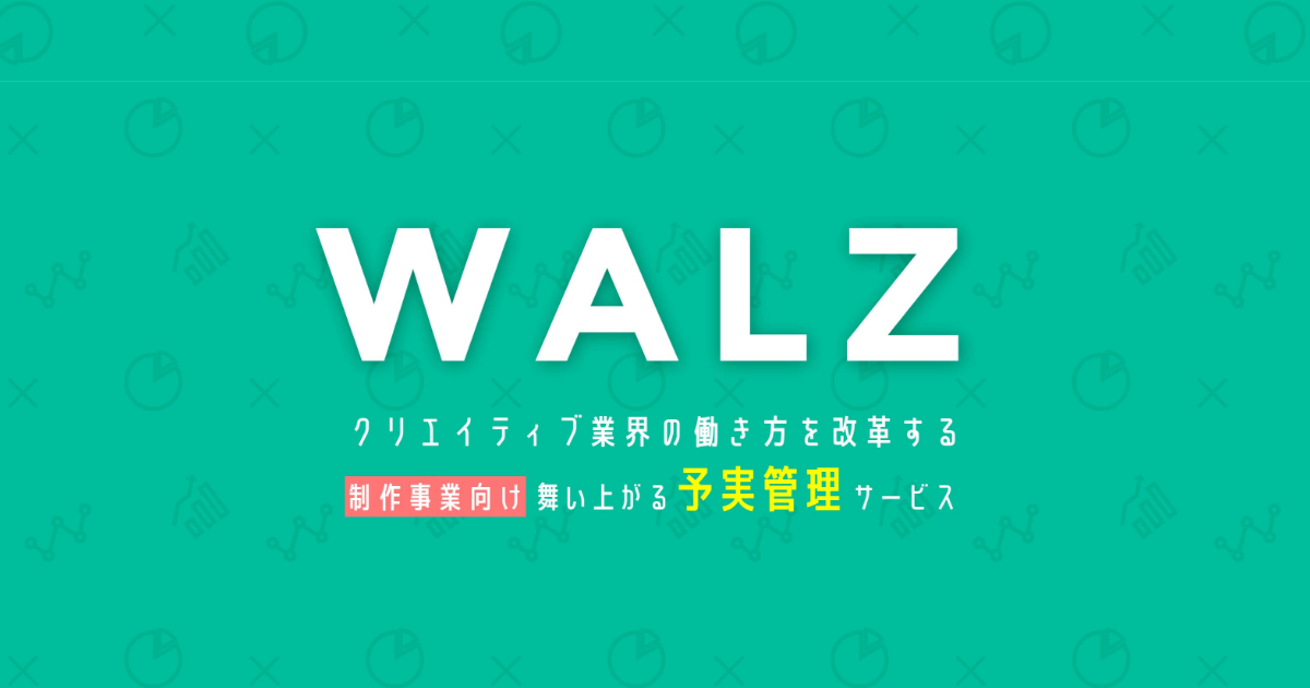 WALZ